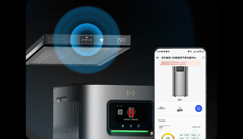 Очиститель воздуха Huawei Zhixuan HarmonyOS Smart Selection 720 Pro Enhanced, для больших квартир, удаление формальдегида, дыма, запахов, аллергенов, шерсти животных