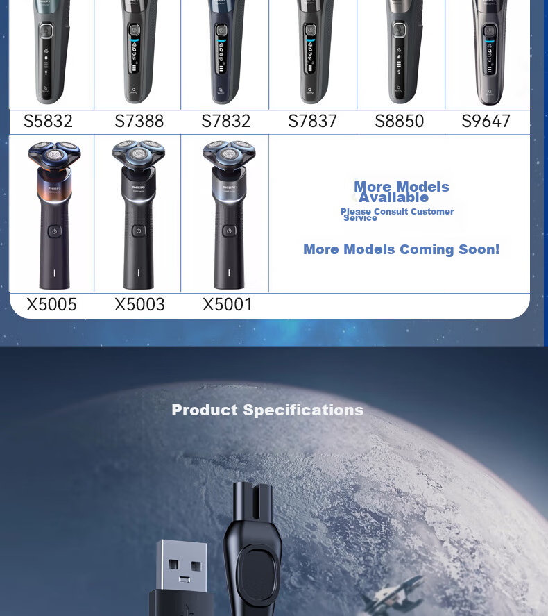 Совместимый кабель для зарядки Shishan для электробритв Philips, машинок для стрижки волос, бритв PQ888/889/S891/S1113/S1118/S1213/S5831/X5005-5V