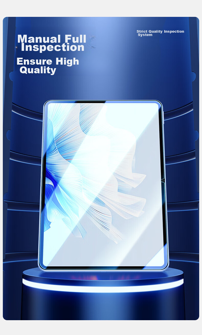 Защитная пленка Shanmo для Huawei MatePad Air 11.95 дюймов, прозрачная, закаленное стекло