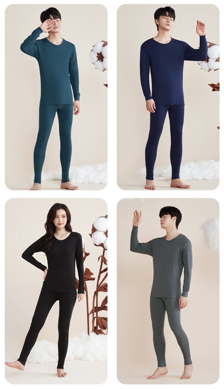 Комплект мужского термобелья Hodohome Autumn And Winter, из 100% хлопка, для мужчин среднего возраста и пожилых, размер L 170/95, цвет Xuanqing