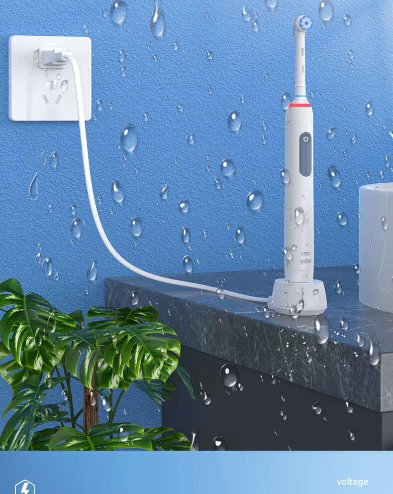Зарядное устройство для электрической зубной щетки Shishan, совместимое с Oral-B Braun D12/D16/D100/3709/PRO600/PRO700/PRO1000/PRO2000/PRO3000, белое