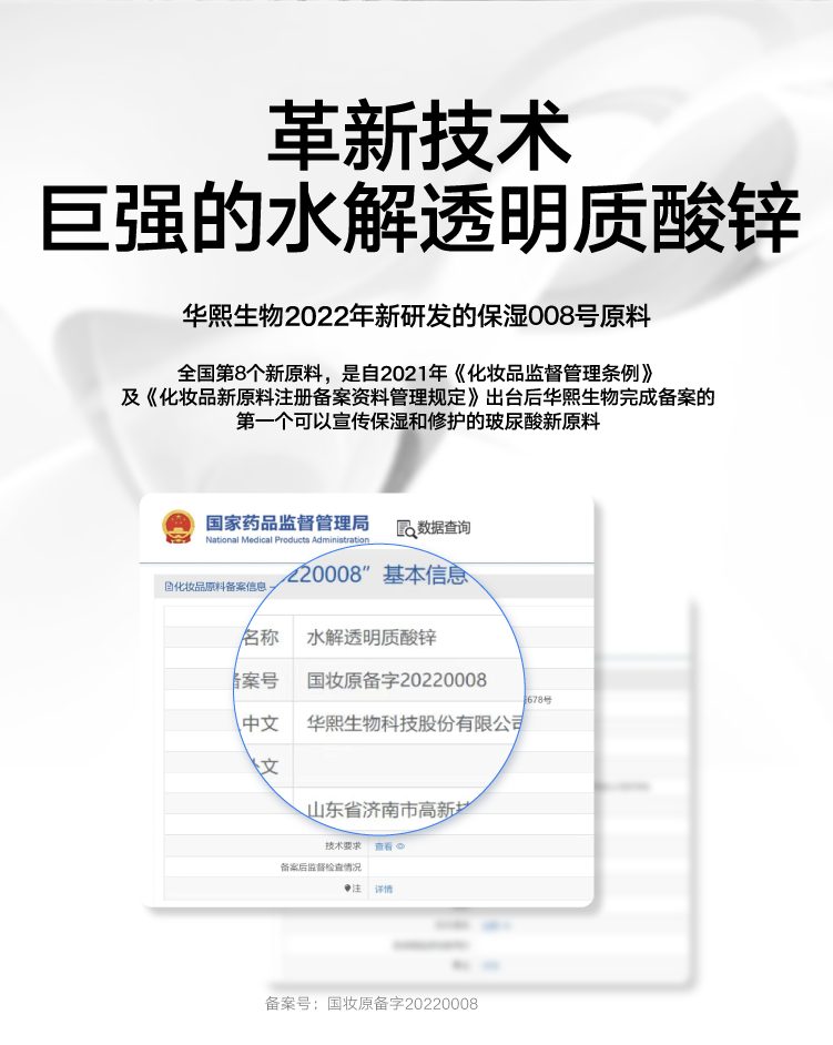 理然男士有效舒缓修护大白瓶面霜 补水保湿滋润男士护肤品面霜50g*2