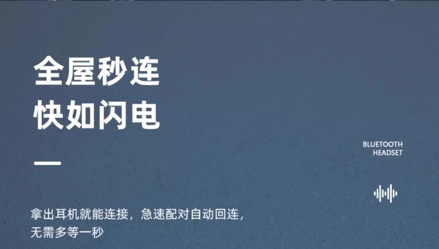 Беспроводные наушники Chuang, костная проводимость, Bluetooth, шумоподавление, ультратонкие, для сна, ASMR, длительное время работы