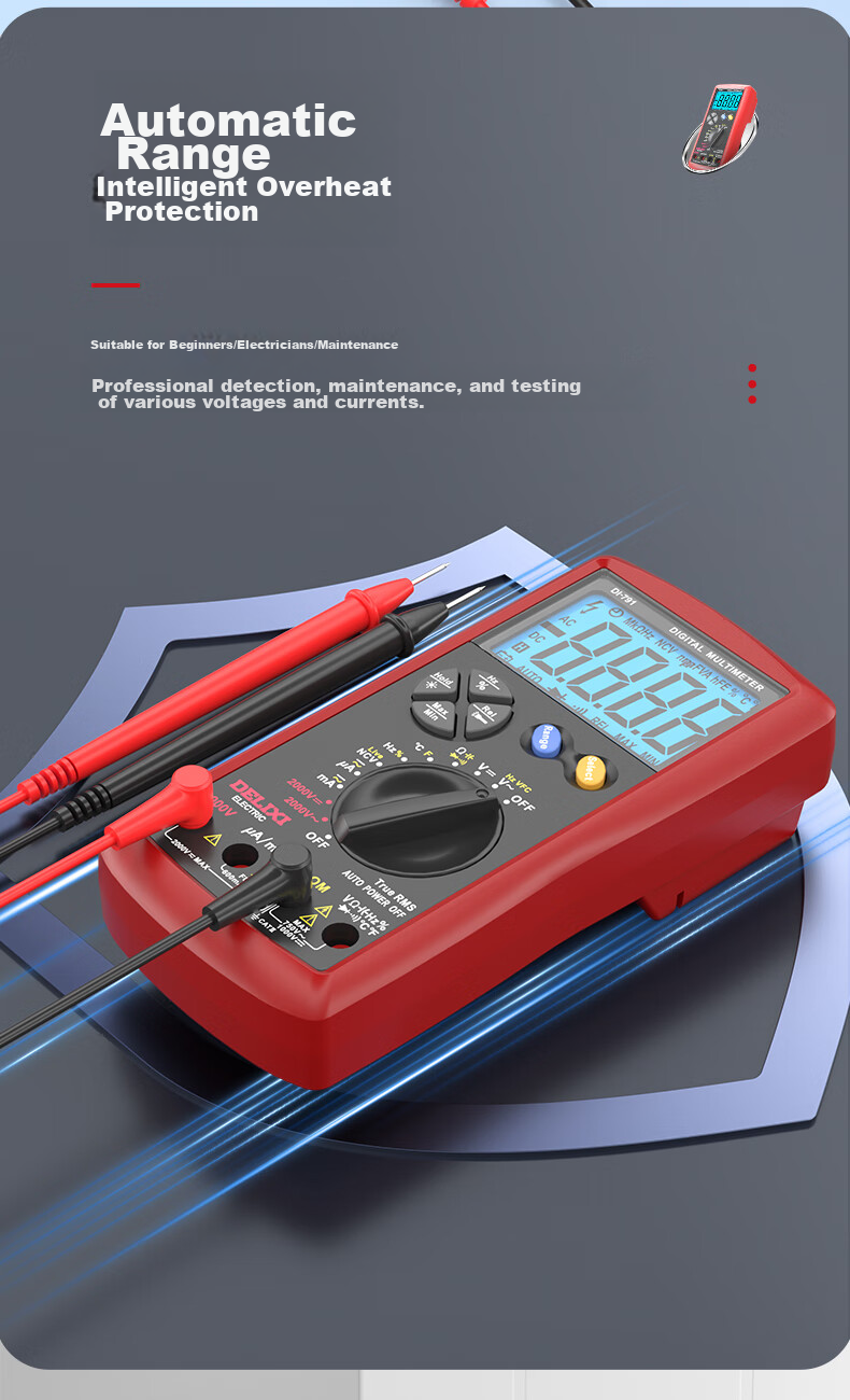 Мультиметр DELIXI ELECTRIC 2000В