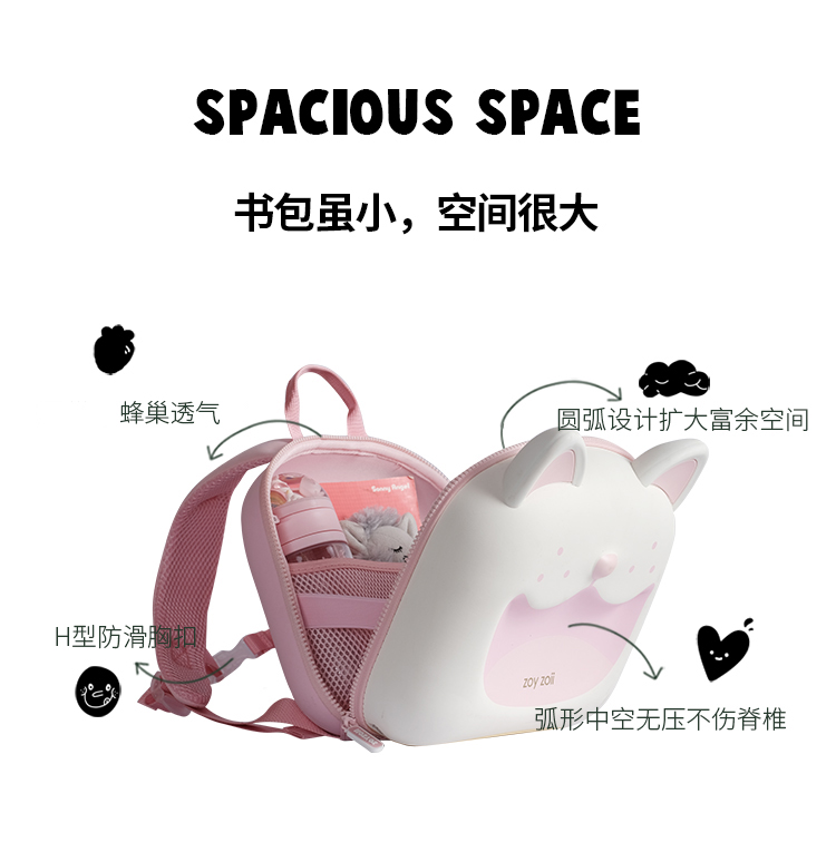 商品详情图