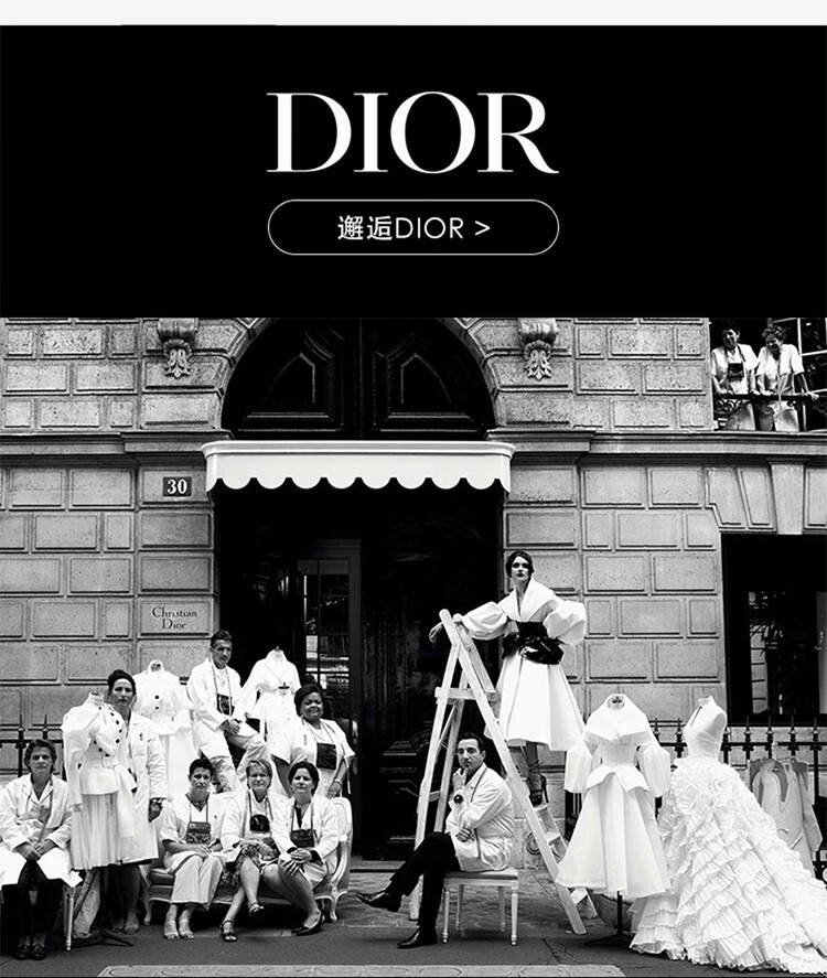 迪奥（Dior）烈艳蓝金锁色唇釉 999 传奇正红 持妆口红 生日礼物送女友