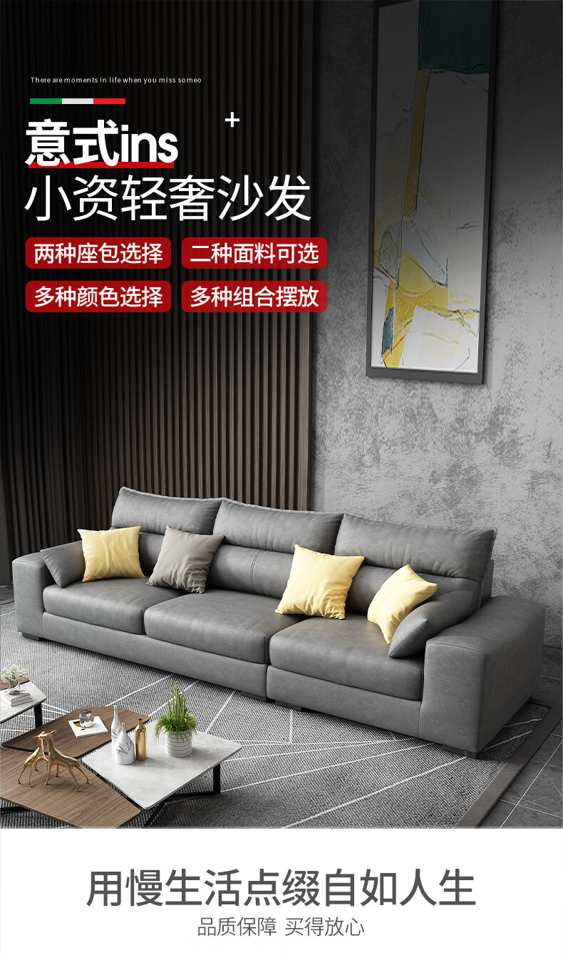 艾森雅 布艺沙发免洗科技布沙发小户型客厅转角组合 双人位+贵妃位 标准海绵版 (麻布)