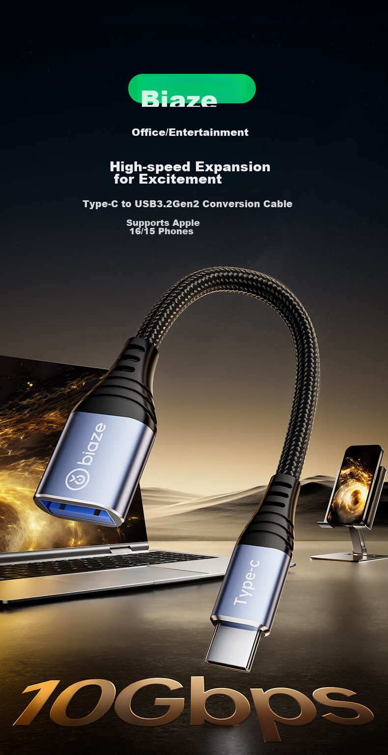 Переходник Type-C на USB 3.2