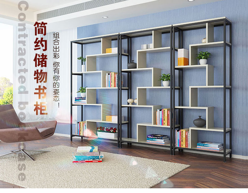 AEY 简易书柜书架多层简约置物架展示柜储物收纳柜子