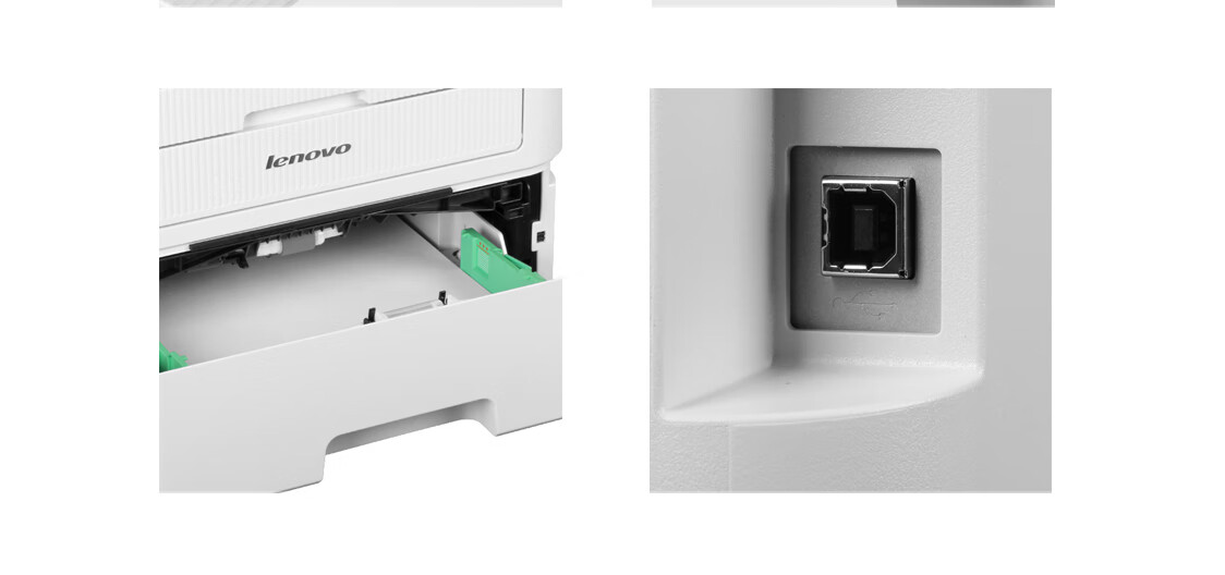 联想（Lenovo）LJ2400 Pro 黑白激光打印机  28页/分钟高速A4打印 小型办公商用家用