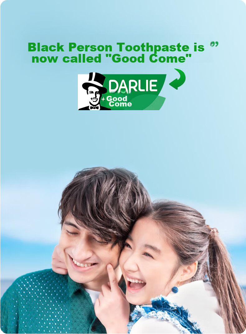 Зубная щетка DARLIE Charcoal Deep Cleaning, импортированный уголь, нано-угольная антибактериальная, 4 шт.