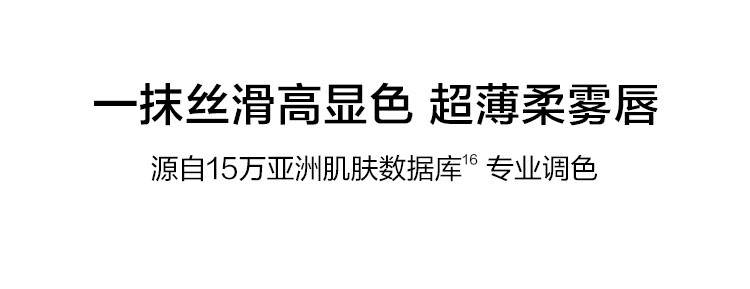 完美日记（PERFECT DIARY）仿生膜精华唇釉803慵懒灰粉 丝绒哑光38女神节礼物送女友