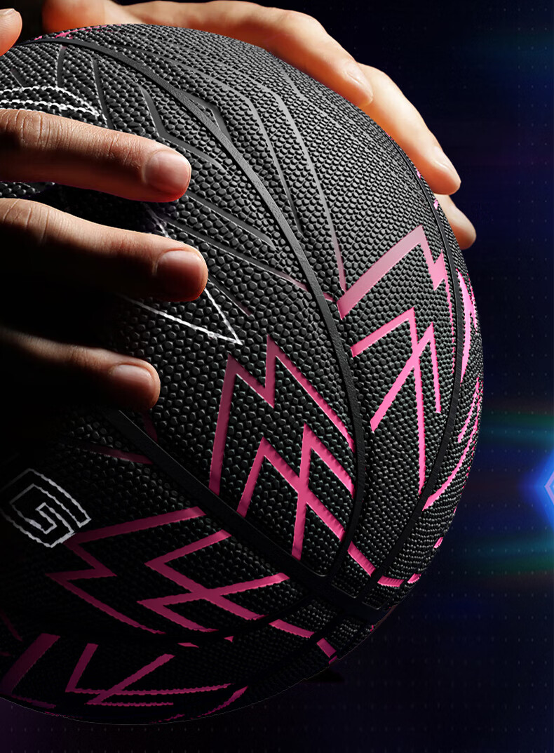 Баскетбольный мяч Li-Ning, размер 7, для взрослых, для игры на улице на цементном покрытии, износостойкий, нескользящий, для соревнований и тренировок, стандартный размер 7, в подарок