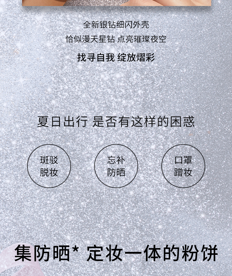 KIKO 防晒干湿两用哑光粉饼25周年限定-CR20象牙白偏自然12g/盒