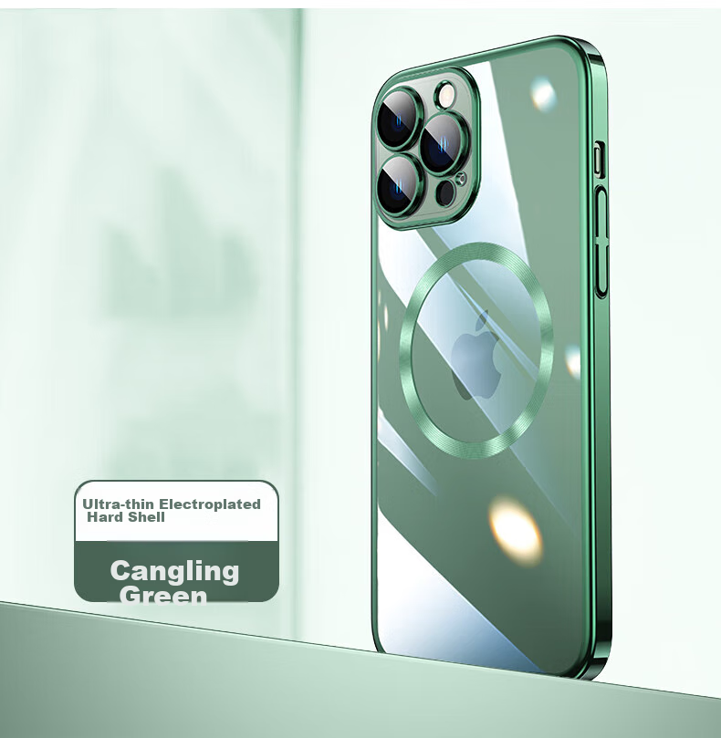 Чехол для iPhone 15 с MagSafe