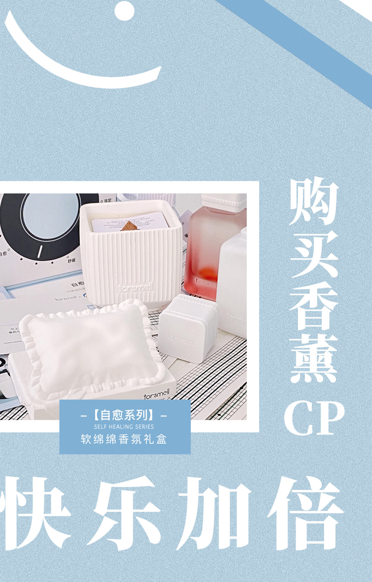 芬尚小奶瓶孟婆汤引女士香水持久淡香高级小众香水 60ml 孟婆汤引