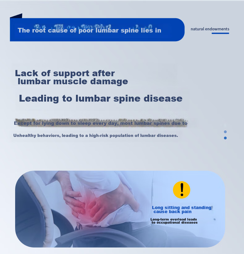 Поясничный бандаж Bamaier Medical, медицинский, для поддержки спины при грыже поясничного отдела, растяжении мышц, облегчение боли в пояснице, унисекс