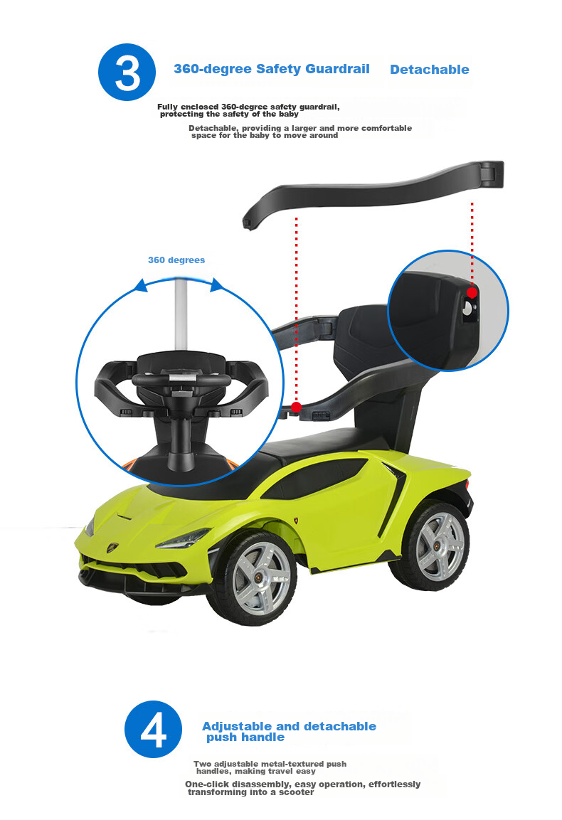 Детский электромобиль Lamborghini