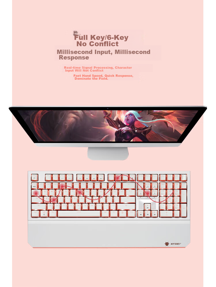 Игровая механическая клавиатура