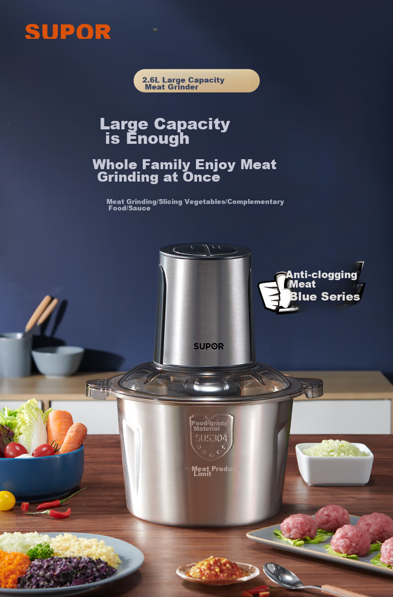 Мясорубка электрическая SUPOR JR18HS-400, 2.6 л, 400 Вт, 2 скорости, нержавеющая сталь