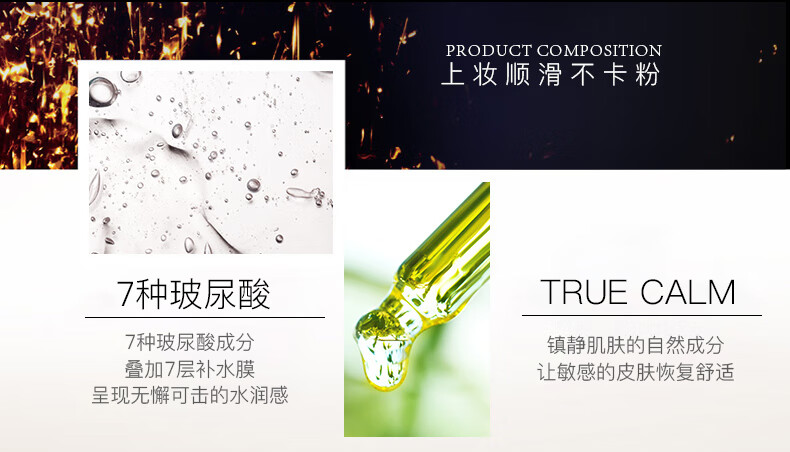 Aekyung Age 20's爱敬韩国进口气垫BB霜四色拉花遮瑕大师21号象牙白SPF50+14g/只*2