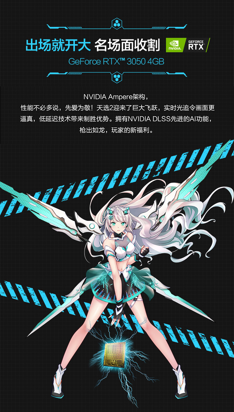 客观评价华硕天选怎么样？上手三周说真相