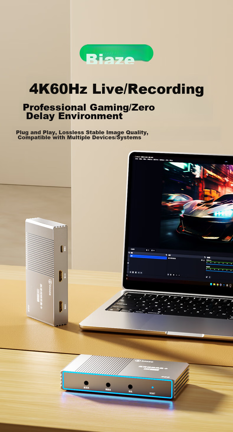 Карта захвата BIAZE 4K 60Hz