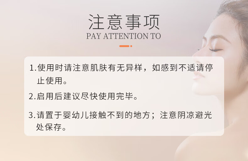 MEICHICVC五重维C精华液45ml  烟酰胺焕亮紧致淡纹补水化妆品礼物