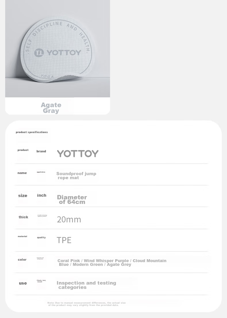 Коврик для фитнеса Yottoy, противоскользящий, звукопоглощающий, для прыжков на скакалке, йоги и фитнеса, круглый, диаметр 64 см, толщина 20 мм, TPE, зеленый