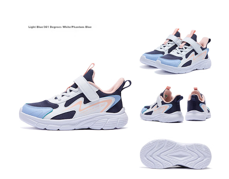 Детские кроссовки 361° для мальчиков, синие, размер 28, осенняя коллекция 2025