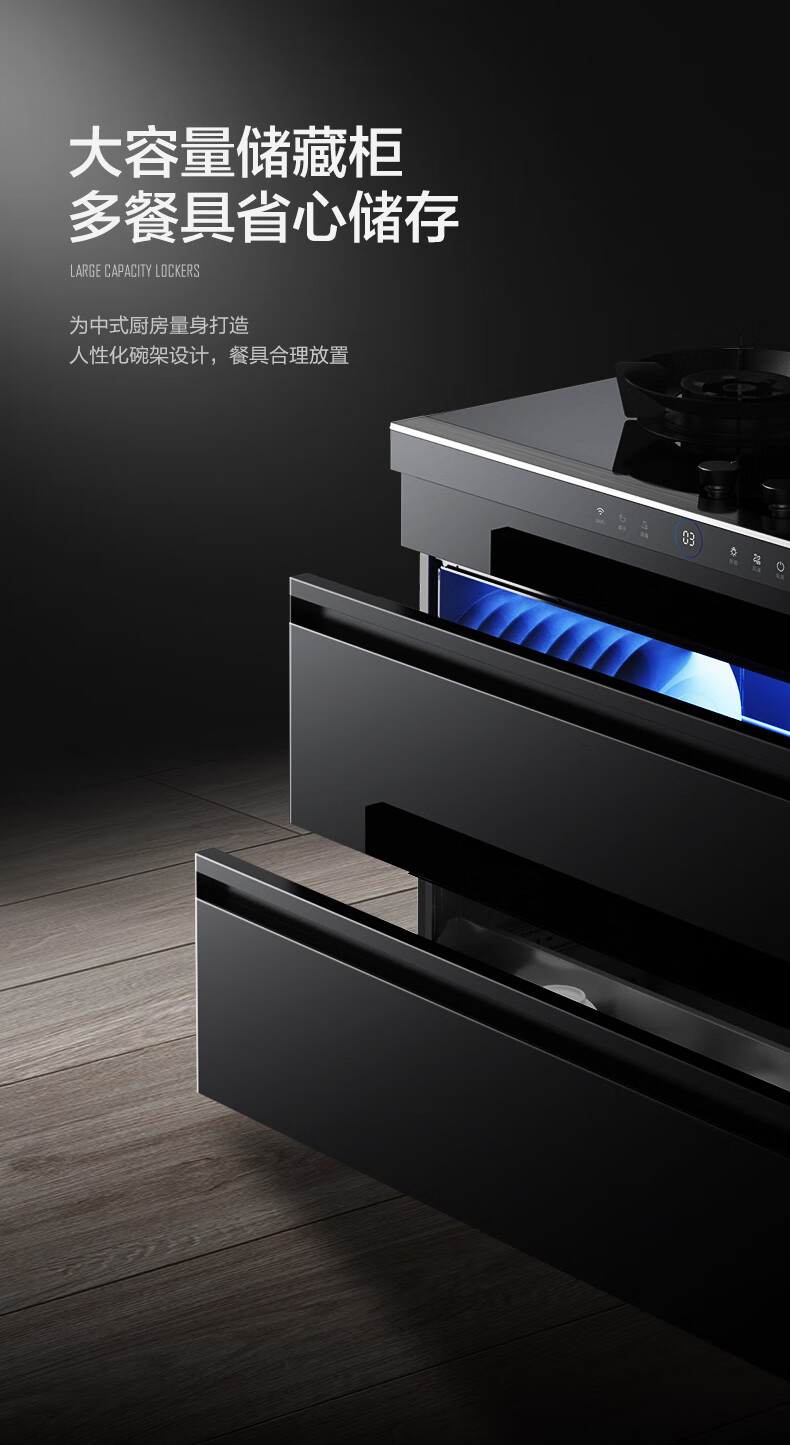 美的集成灶怎么样，大家都低估它了