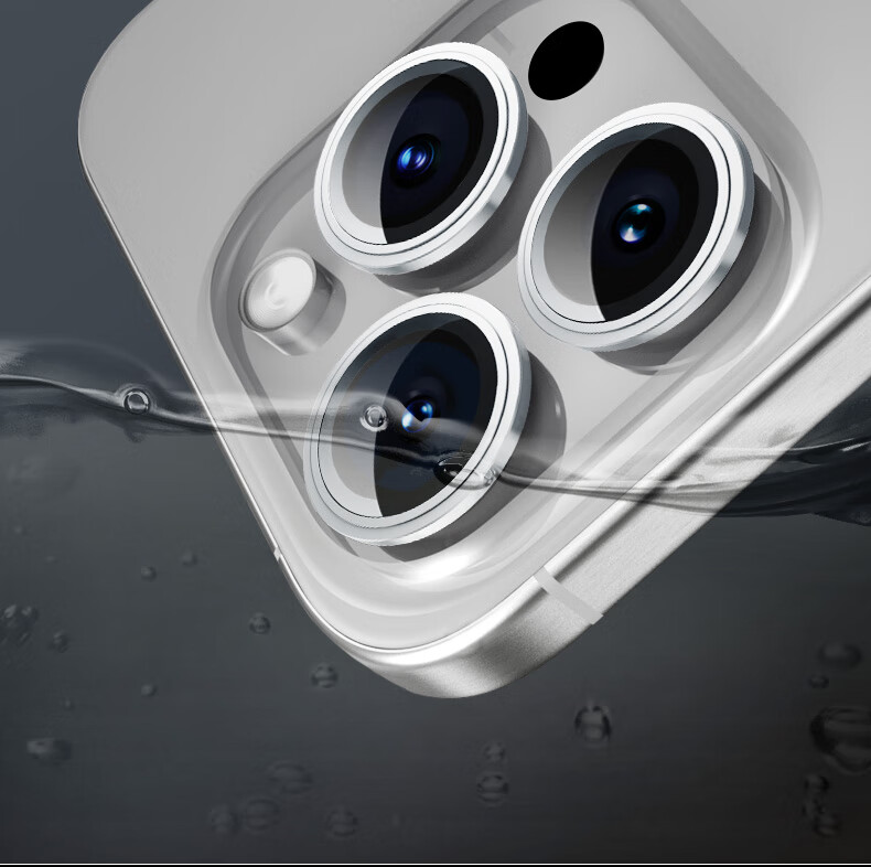 Защитное стекло для камеры Lanxingxiansheng для iPhone 15 / 15 Plus, черное, 2 шт.