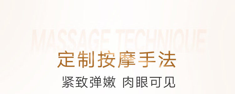 丸美眼霜 4代小弹瓶 弹力蛋白凝时尊享礼盒(眼霜20g+旅行装)改善细纹