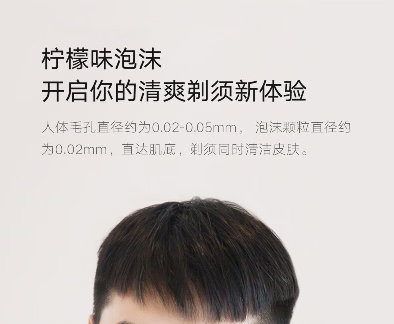 焕醒剃须刀手动刮胡刀老式德国进口锋速5层6件套礼盒七夕送男友