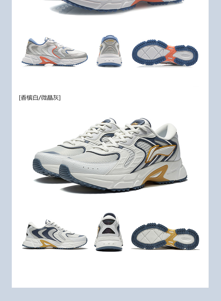 男鞋跑鞋_LI-NING 李宁 男子运动跑鞋 ARLR013-4