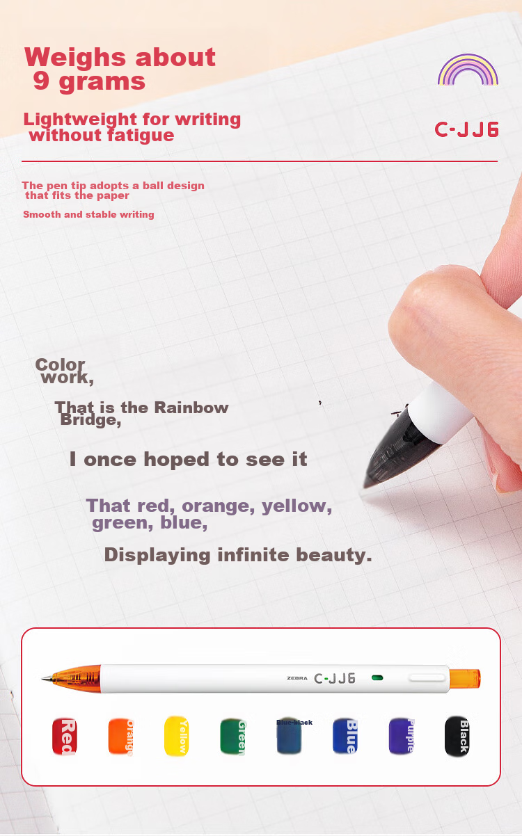 ZEBRA Rainbow Retractable Gel Pen, 0.5mm Bullet Tip Signing Pen, Colorful Student Drawing Marking Coloring Journal Pen Ink Pen C-JJ6 Blue-Black Single Pe