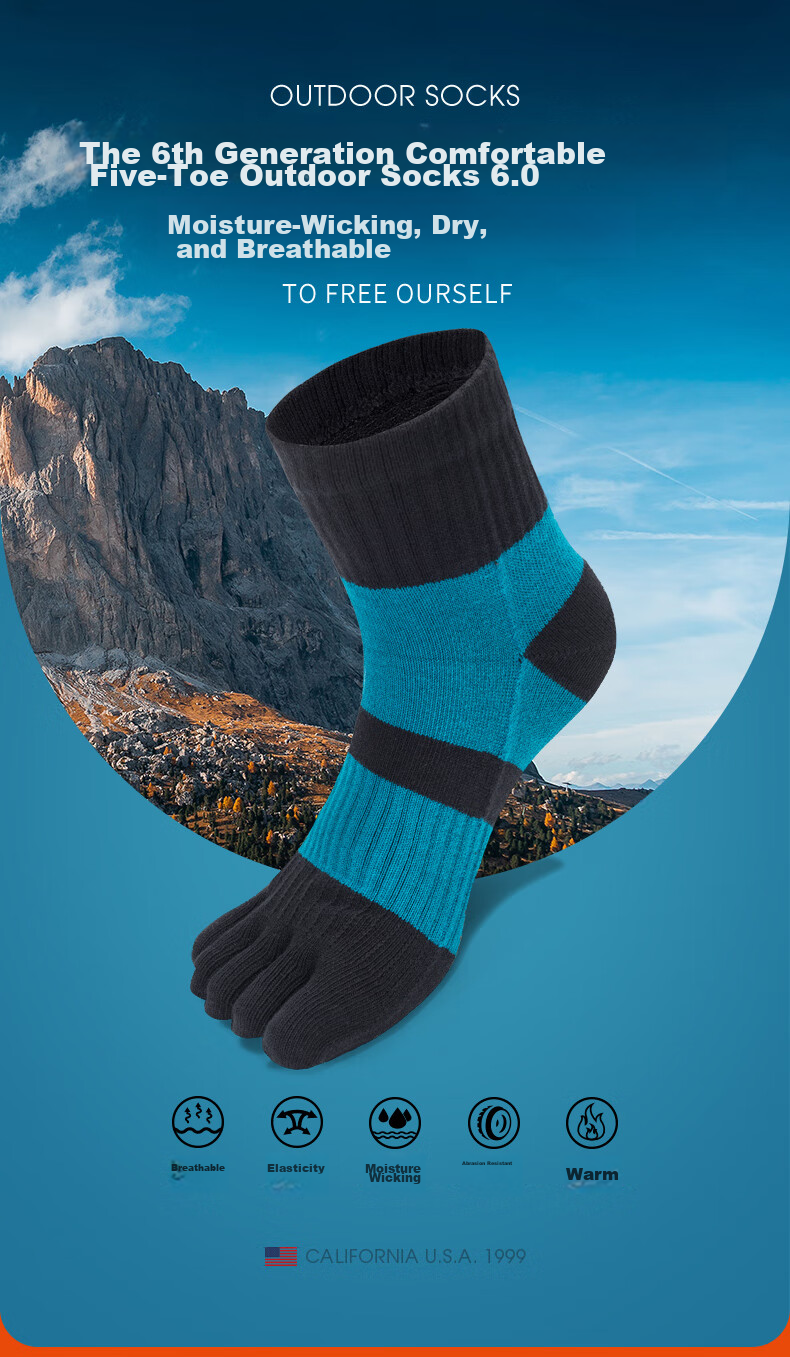 Носки TFO Competition-Grade Five-Toe Outdoor Socks, дышащие носки для хайкинга, носки для скалолазания, мужские, светло-серые