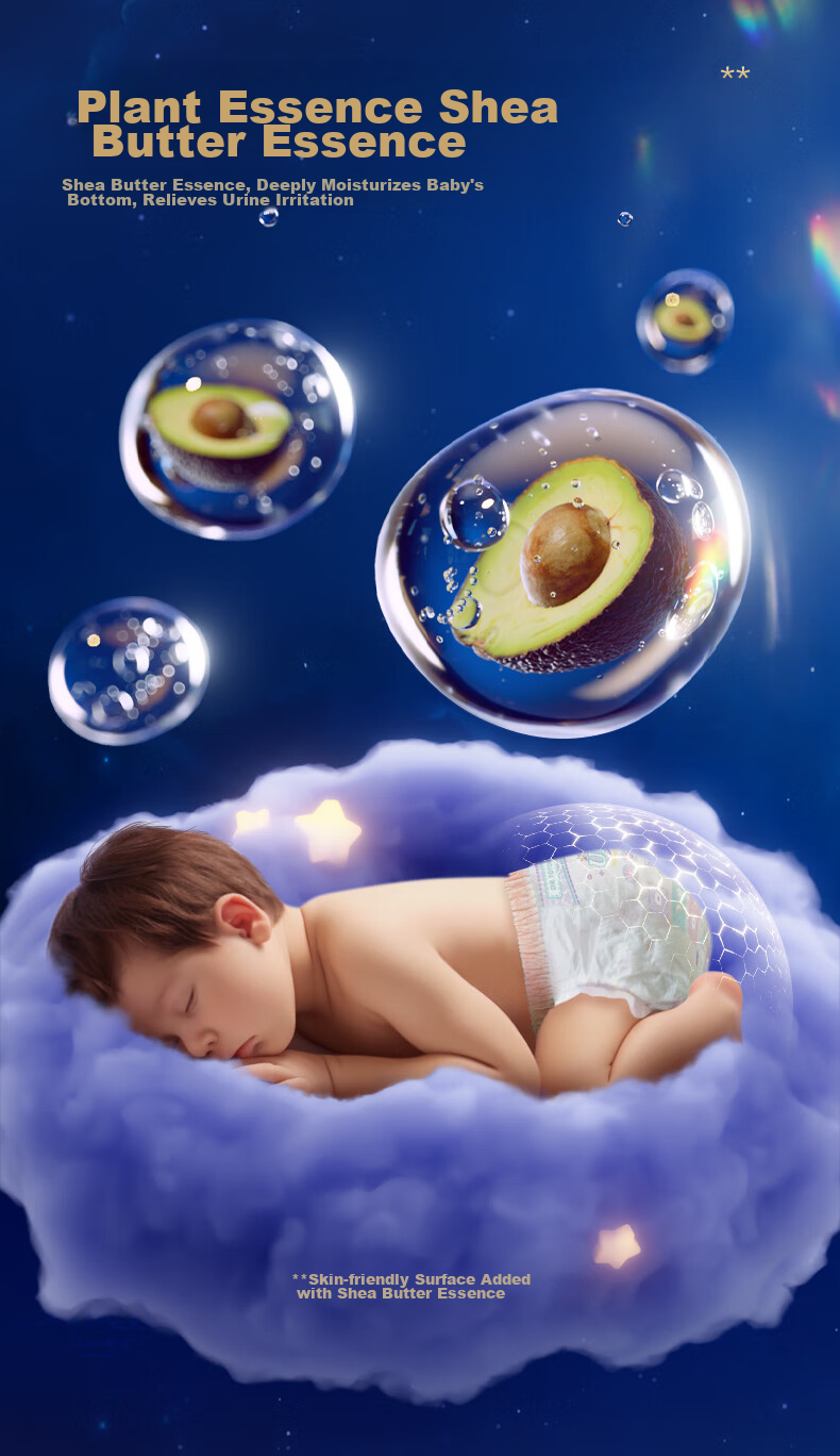 Подгузники-трусики Longmaoboshi Surprise Night, XL, 38 шт.