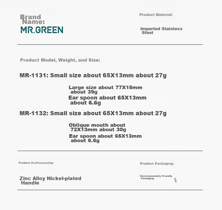 Набор для маникюра MR.GREEN, немецкий, из нержавеющей стали, 3 предмета, артикул MR-1131
