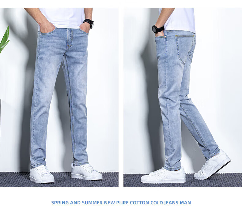 Джинсы Jeanswest мужские, прямые, размер 36, темно-синие