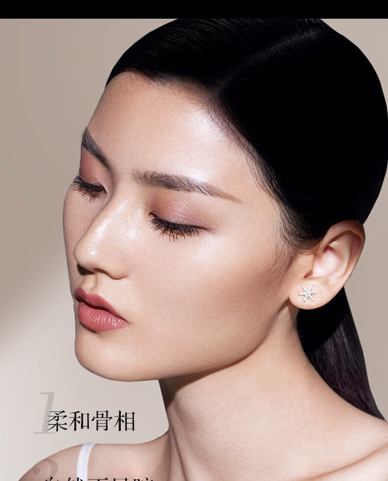 VAA侧影修容盘粉鼻影灰色灰调阴影哑光粉饼高级粉饼女朋友礼物盒 轮廓修容粉饼01#中性浅灰棕