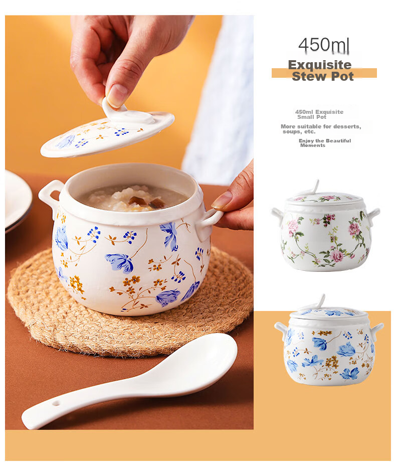 Керамическая супница