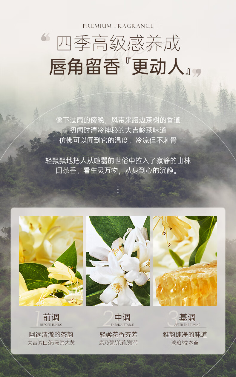 维特丝（vetes）润唇膏女保湿滋润补水防干裂死皮改善唇色唇纹无色可打底男女通用 保湿润唇膏2支