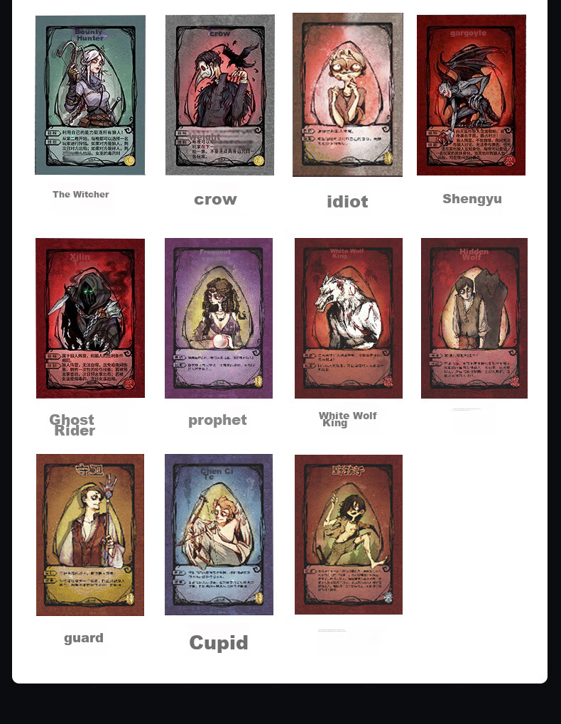 Настольная игра "Волк" (Werewolf), полная коллекция, Черное золото, водонепроницаемая ПВХ, пластиковая, 2025, карточная игра