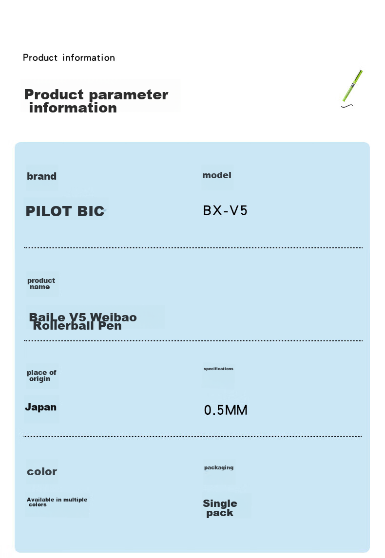 Гелевая ручка Pilot BX-V5, 0.5 мм, розовая, одноразовая, для экзаменов, для письма, чернила на водной основе