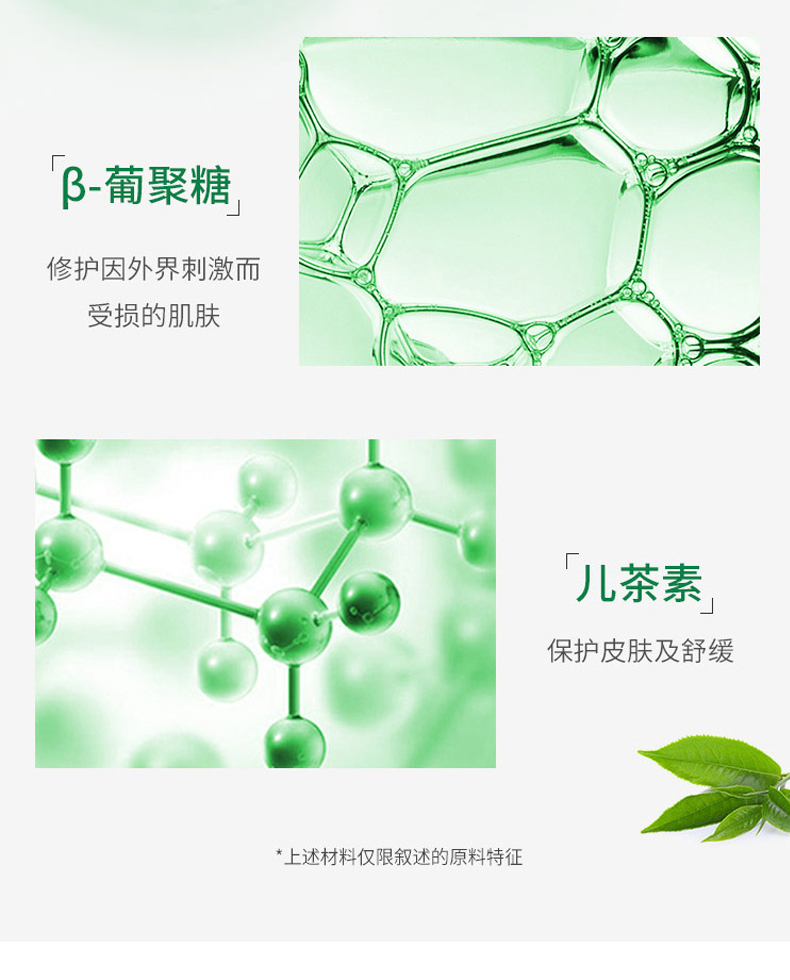 Dr.G/drg 蒂迩肌面霜保湿精华积雪草修护敏感肌 奶冻霜70ml 韩国进口