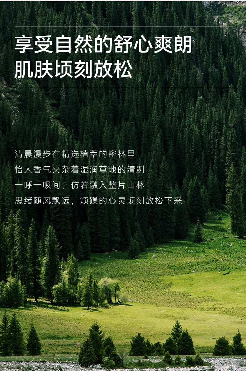 丽可植小绿瓶祛痘精华液痘印淡化痘印祛痘祛黑头收缩毛孔闭口粉刺霜 【1瓶】祛痘体验装