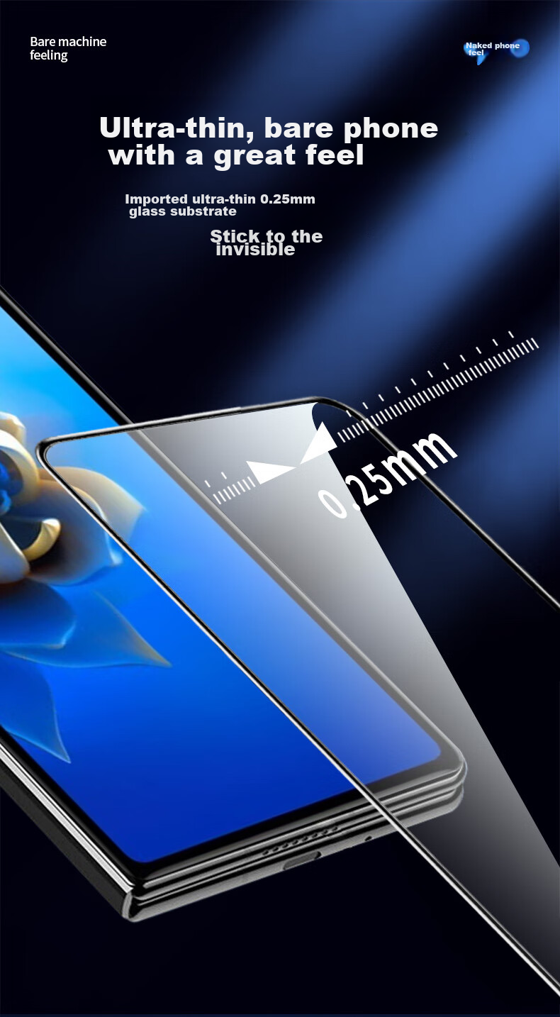 Защитное стекло для Huawei Mate X2