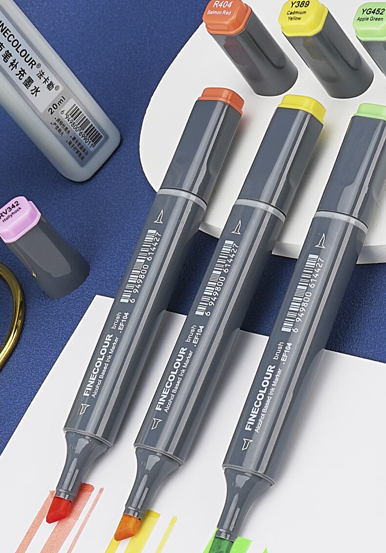Маркеры FINECOLOUR 120 цветов