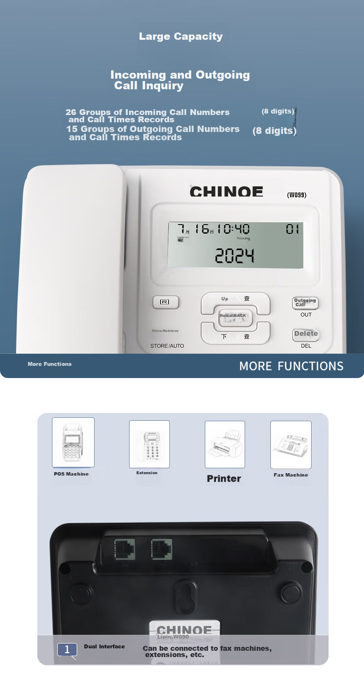 Стационарный телефон CHINO-E W099, черный, для дома и офиса, с определителем номера